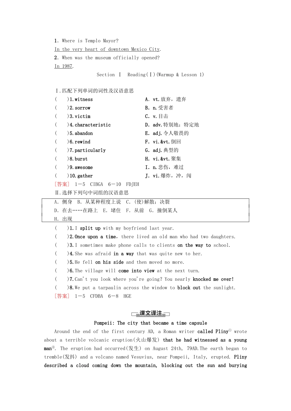 高中英语 Unit 16 Stories Section Ⅰ Reading（Ⅰ）（Warm-up  Lesson 1）讲义 北师大版选修6-北师大版高二选修6英语教案_第2页