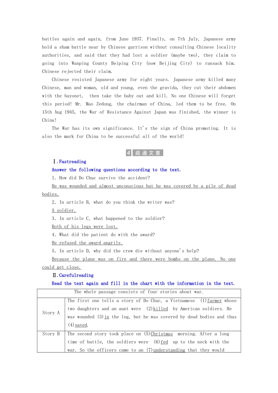 高中英语 Unit 23 Conflict Section Ⅱ Conflict Resolution  War Memories教案（含解析）北师大版选修8-北师大版高二选修8英语教案_第3页