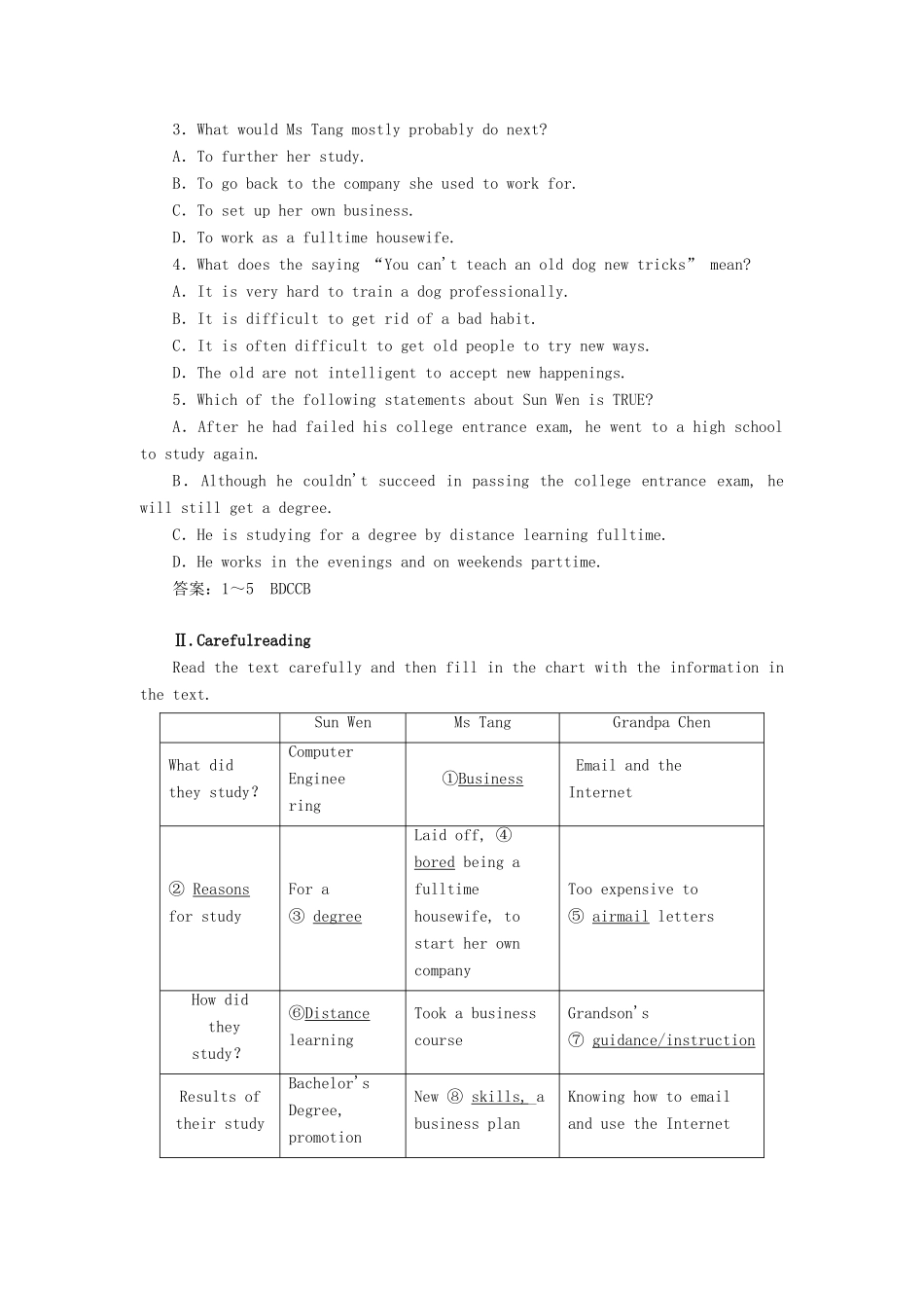 高中英语 Unit 15 Learning Section Ⅰ Warm up  Life-long Learning教案（含解析）北师大版必修5-北师大版高二必修5英语教案_第3页