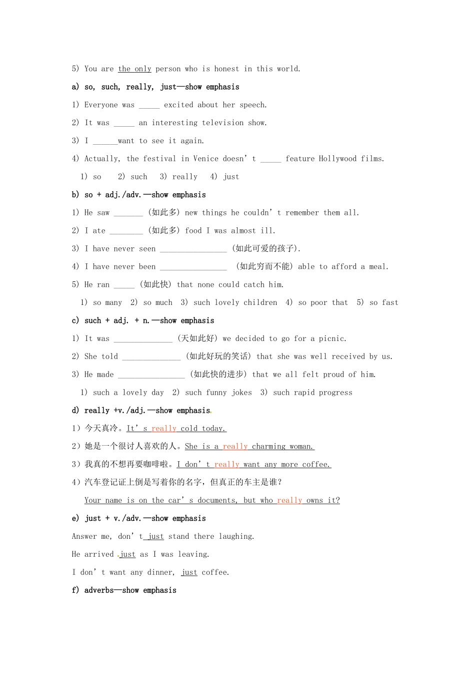 高中英语 Unit4 Films and film events Grammar and usage教学设计 牛津译林版选修8-牛津版高二选修8英语教案_第2页