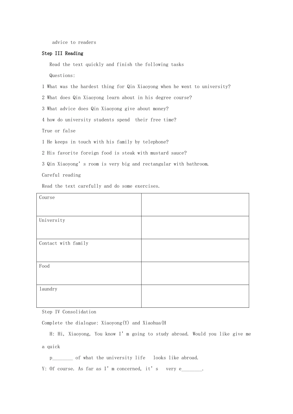 高中英语 Unit 4 The next step-Reading精品教案 牛津译林版选修11_第2页