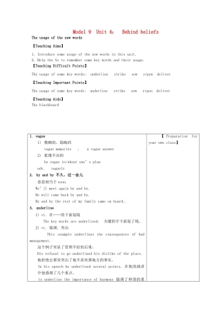 高中英语 Unit4 Behind beliefs The usage of the new words教案 牛津译林版选修9-牛津版高二选修9英语教案