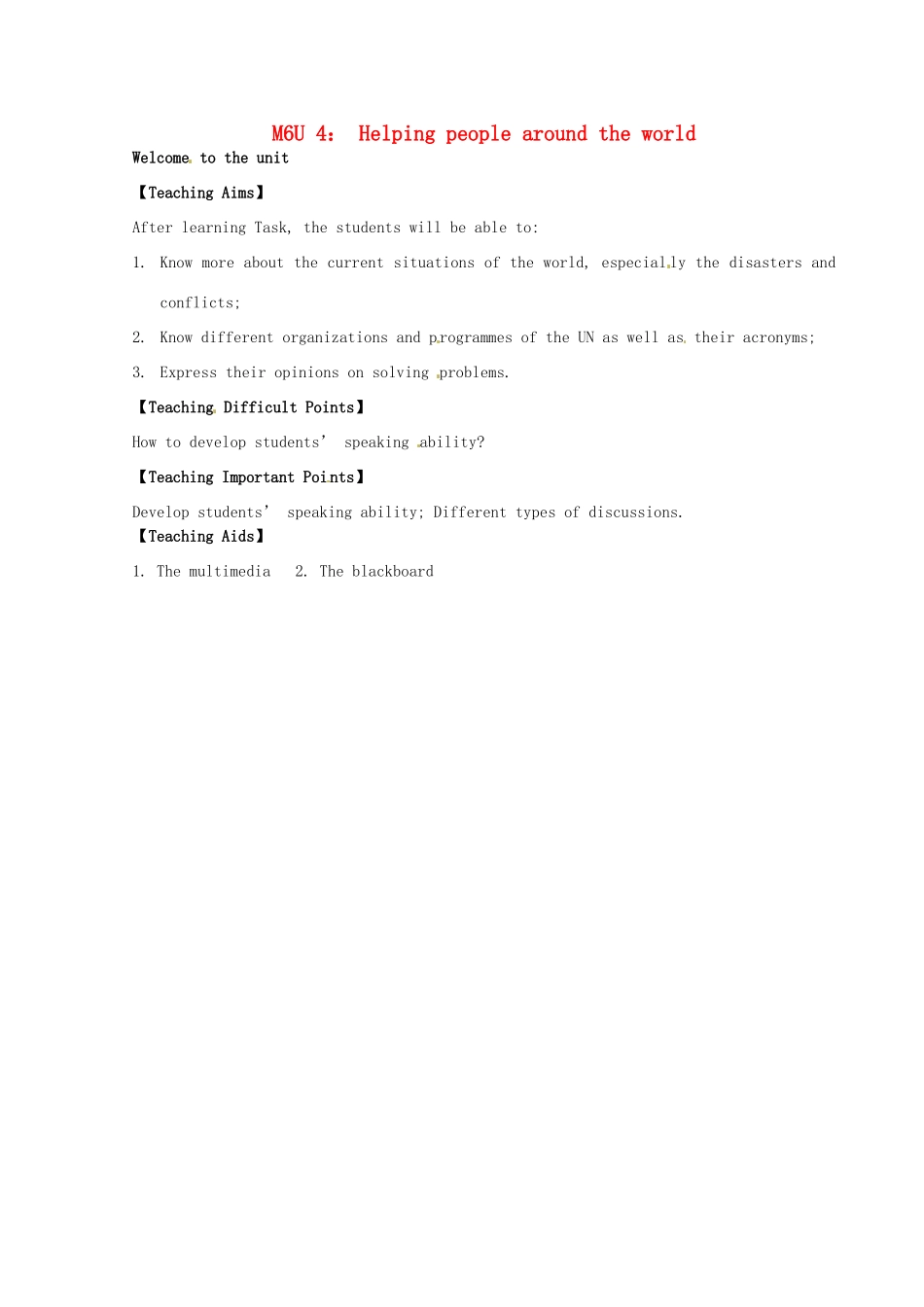 高中英语《Unit4 Helping people around the world》Welcome to the Unit教案 牛津译林版选修6-牛津版高二选修6英语教案_第1页