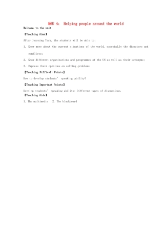 高中英语《Unit4 Helping people around the world》Welcome to the Unit教案 牛津译林版选修6-牛津版高二选修6英语教案