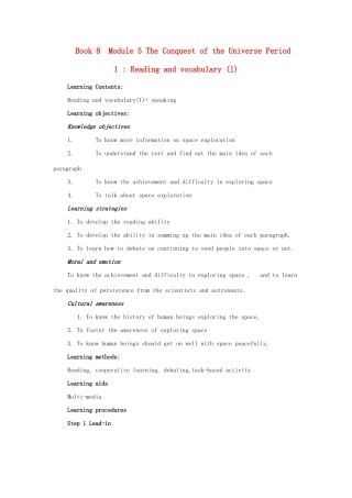 高中英语 Module5 The Conquest of the Universe Period1 Reading and vocabulary教学设计 外研版选修8-外研版高二选修8英语教案
