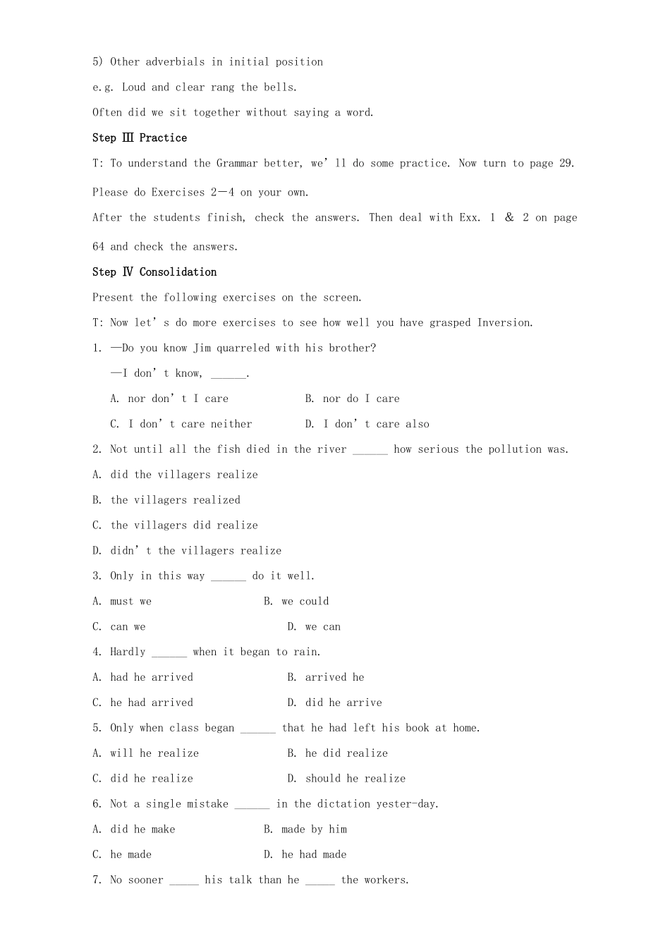 高中英语 Unit 4 Making the news Period 3 Grammar教学设计 新人教版必修5-新人教版高二必修5英语教案_第3页