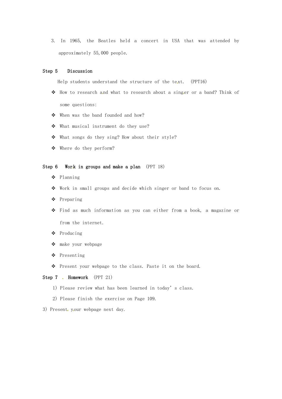 高中英语 Unit2 Project教案 牛津译林版选修8-牛津版高二选修8英语教案_第3页