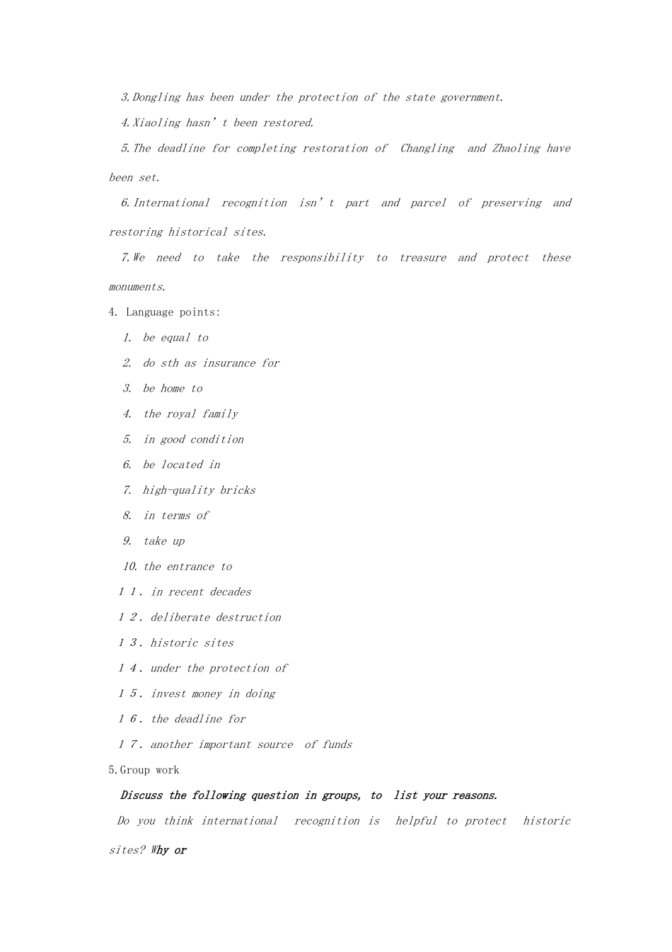 高中英语 Unit2 Witnessing time-Project精品教案 牛津译林版选修9_第3页