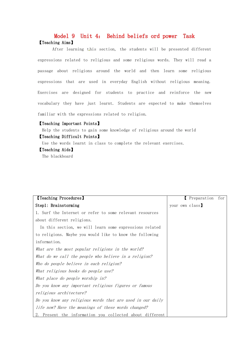 高中英语 Unit4 Behind beliefs Word power Task教案 牛津译林版选修9-牛津版高二选修9英语教案_第1页