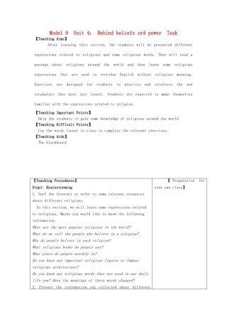 高中英语 Unit4 Behind beliefs Word power Task教案 牛津译林版选修9-牛津版高二选修9英语教案