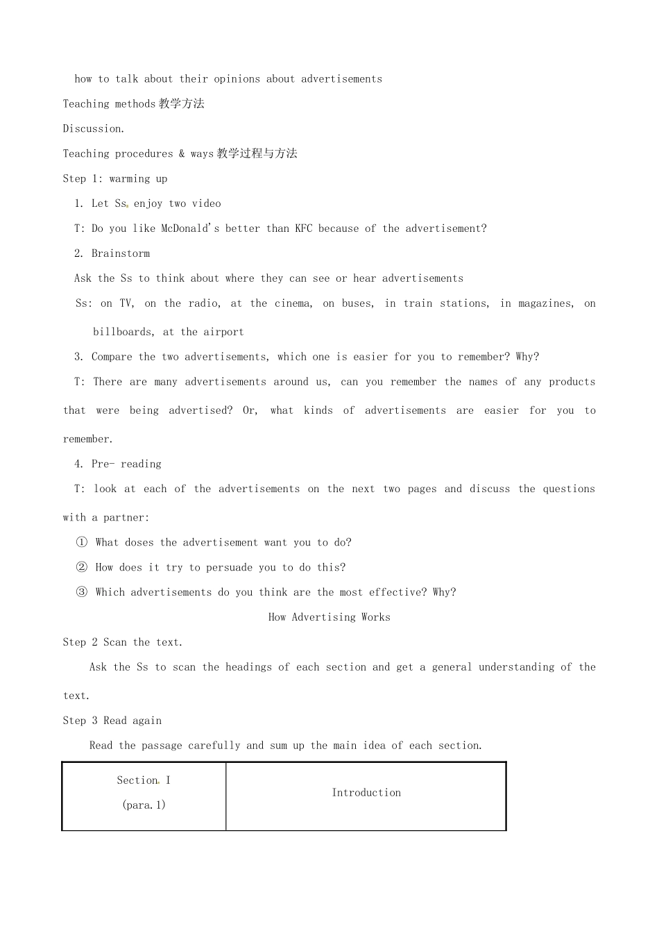高中英语 Unit5 Inside advertising单元教案 新人教版选修9_第3页
