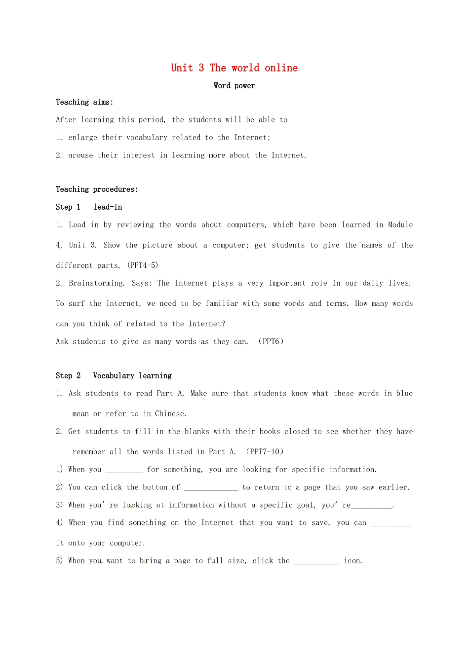 高中英语 Unit 3 The world online word power教案 牛津译林版选修7-牛津版高二选修7英语教案_第1页