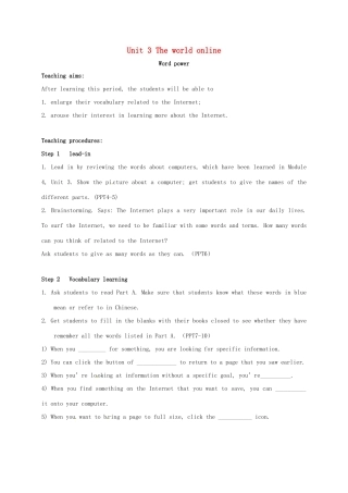 高中英语 Unit 3 The world online word power教案 牛津译林版选修7-牛津版高二选修7英语教案