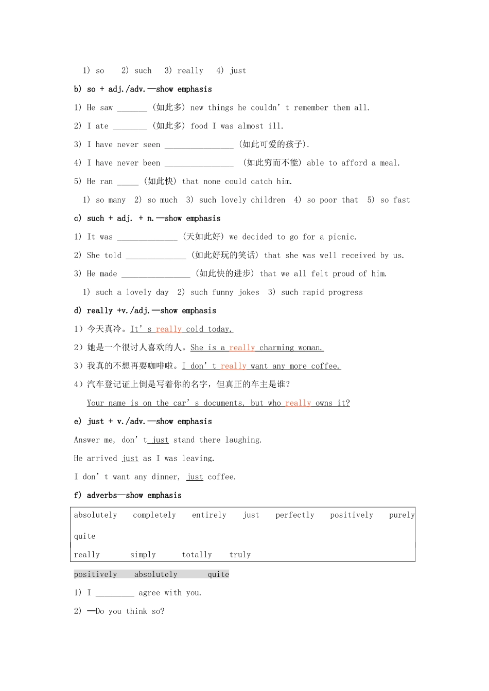 高中英语 Unit4 Grammar and usage教案 牛津译林版选修8-牛津版高二选修8英语教案_第2页