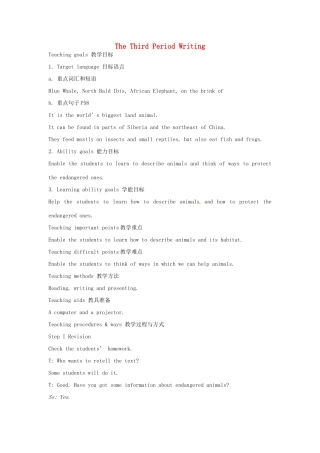 高中英语 Module6 TheThird Period Writing教案 外研版必修5-外研版高二必修5英语教案