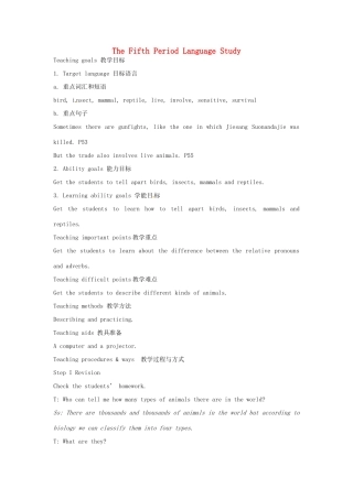 高中英语 Module6 TheFifth Period LanguageStudy教案 外研版必修5-外研版高二必修5英语教案