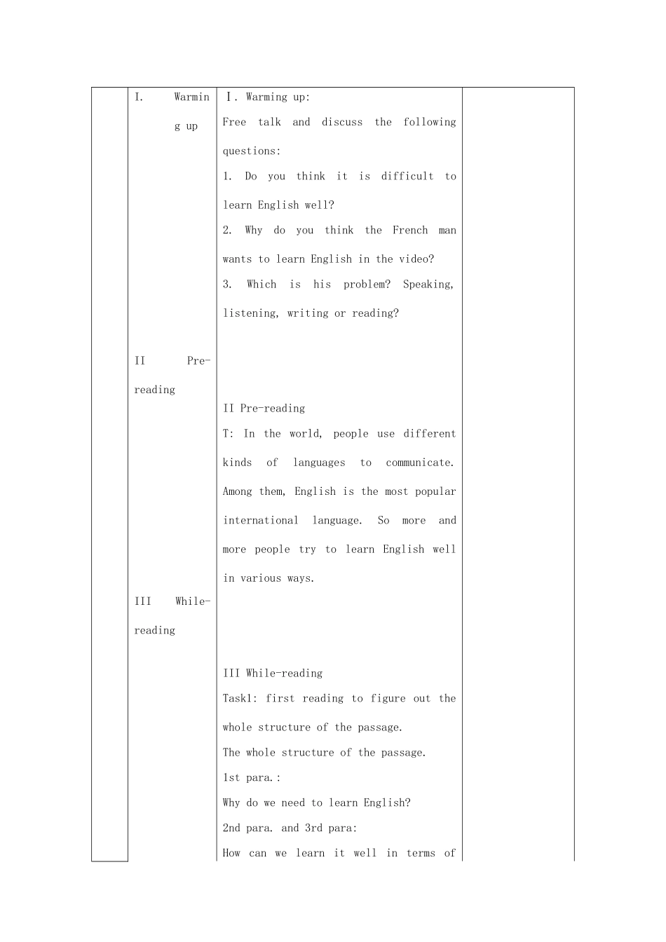 高中英语 Unit 19 Language Lesson 1 Language Learning教案 北师大版选修7-北师大版高二选修7英语教案_第2页