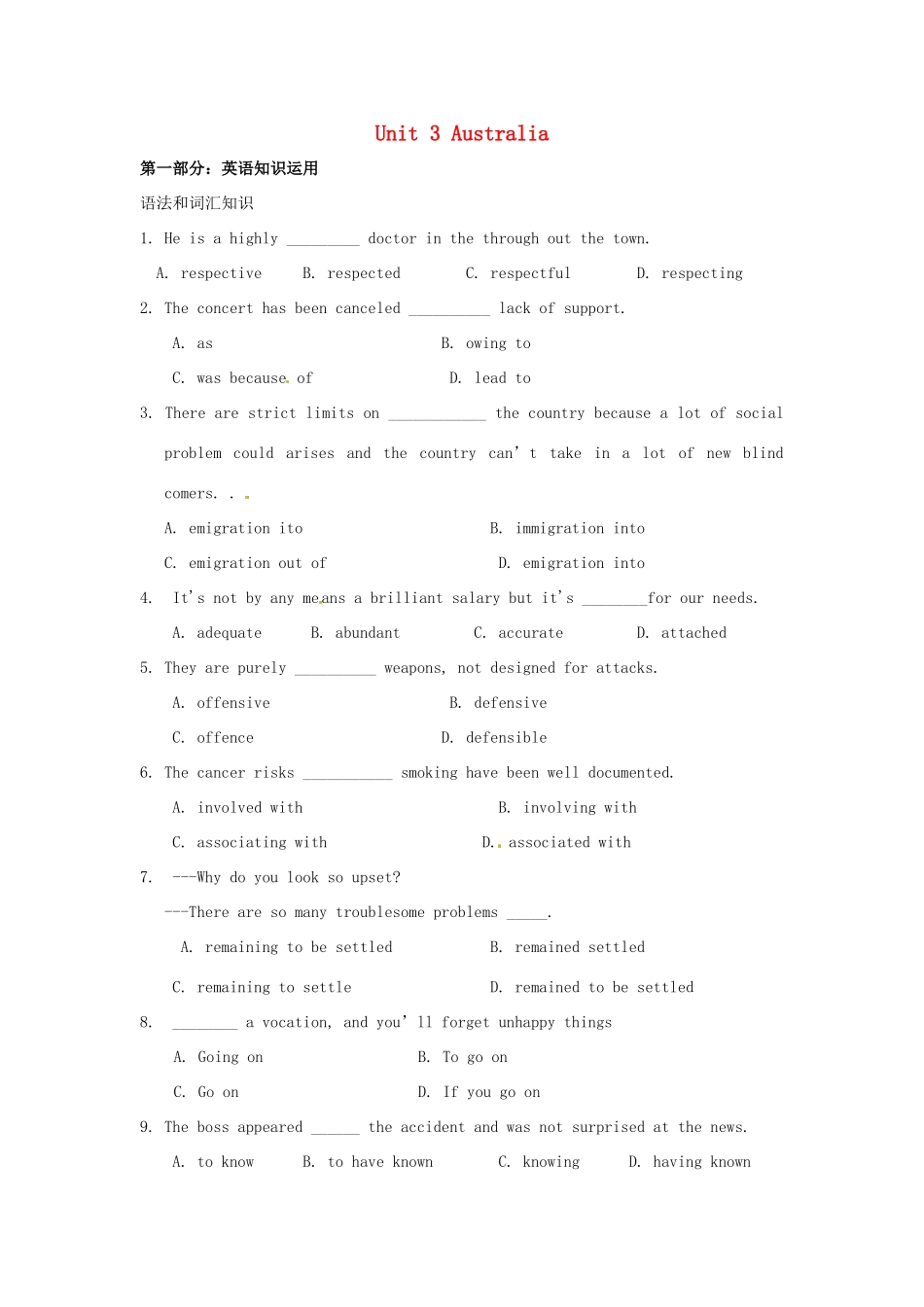 高中英语 Unit3 Australia 单元测试卷 新人教版选修9_第1页