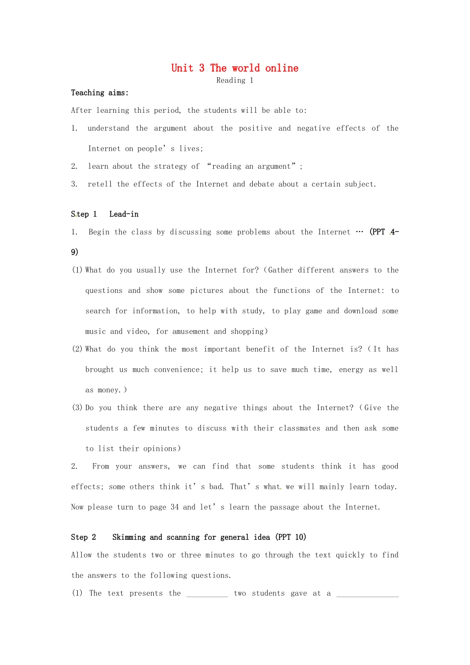 高中英语 Unit3 Reading教案1 牛津译林版选修7-牛津版高二选修7英语教案_第1页
