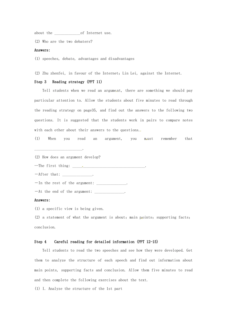 高中英语 Unit3 Reading教案1 牛津译林版选修7-牛津版高二选修7英语教案_第2页