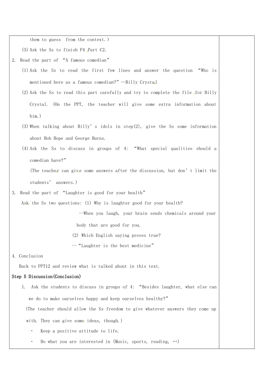 高中英语 Unit 1 Laughter is good for you教案1 牛津译林版选修6-牛津版高二选修6英语教案_第2页