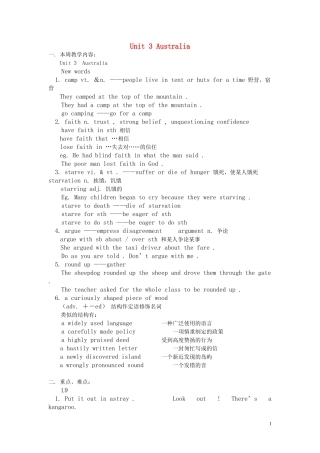 高中英语 Unit 3《Australia》教案5 新人教版选修9