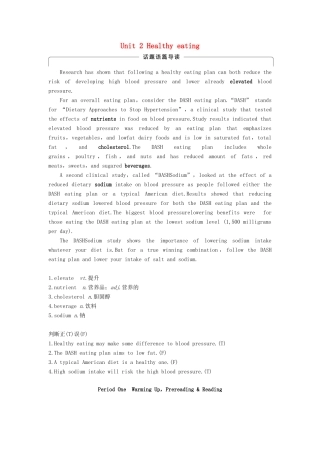 高中英语 Unit 2 Healthy eating Period One Warming Up  Reading讲义 新人教版必修3-新人教版高二必修3英语教案