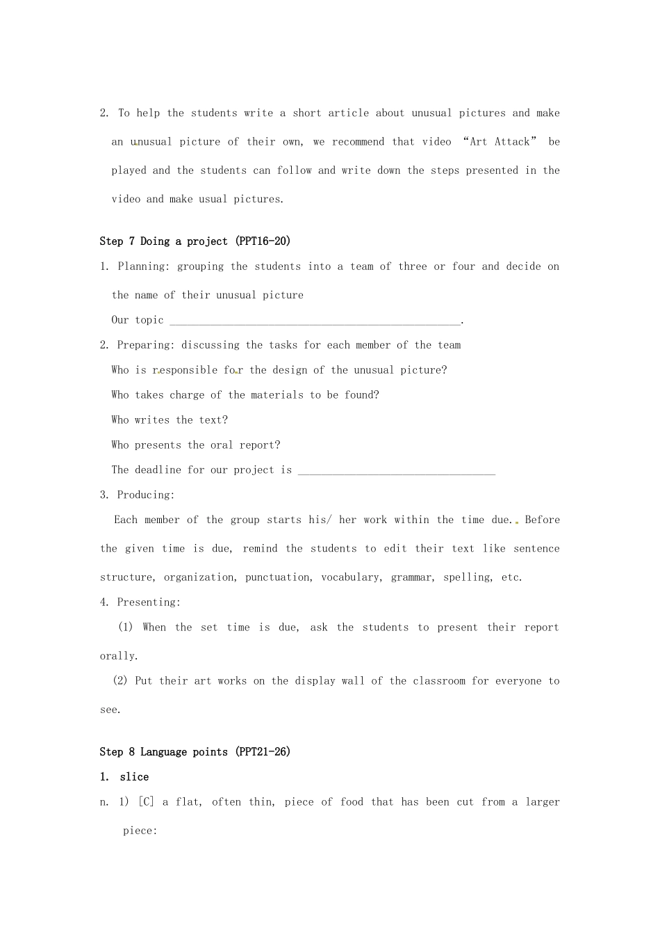 高中英语 Unit3 Project教案 牛津译林版选修8-牛津版高二选修8英语教案_第3页