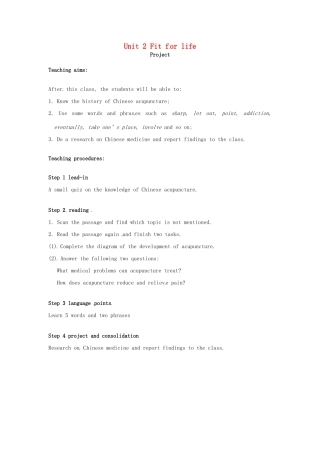 高中英语 Unit2 Project教案 牛津译林版选修7-牛津版高二选修7英语教案