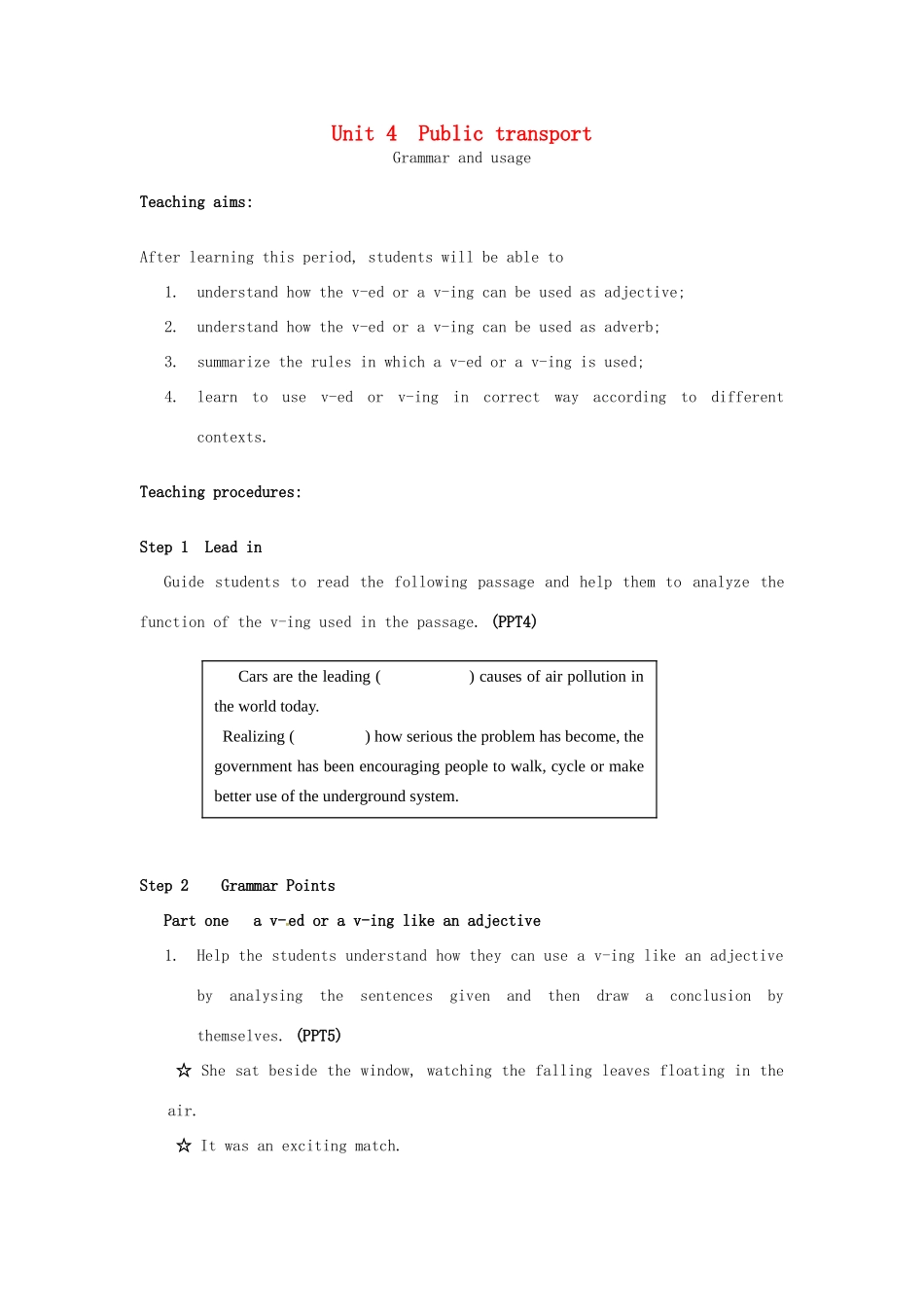 高中英语 Unit4 grammar and usage教案 牛津译林版选修7-牛津版高二选修7英语教案_第1页