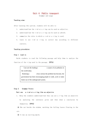 高中英语 Unit4 grammar and usage教案 牛津译林版选修7-牛津版高二选修7英语教案