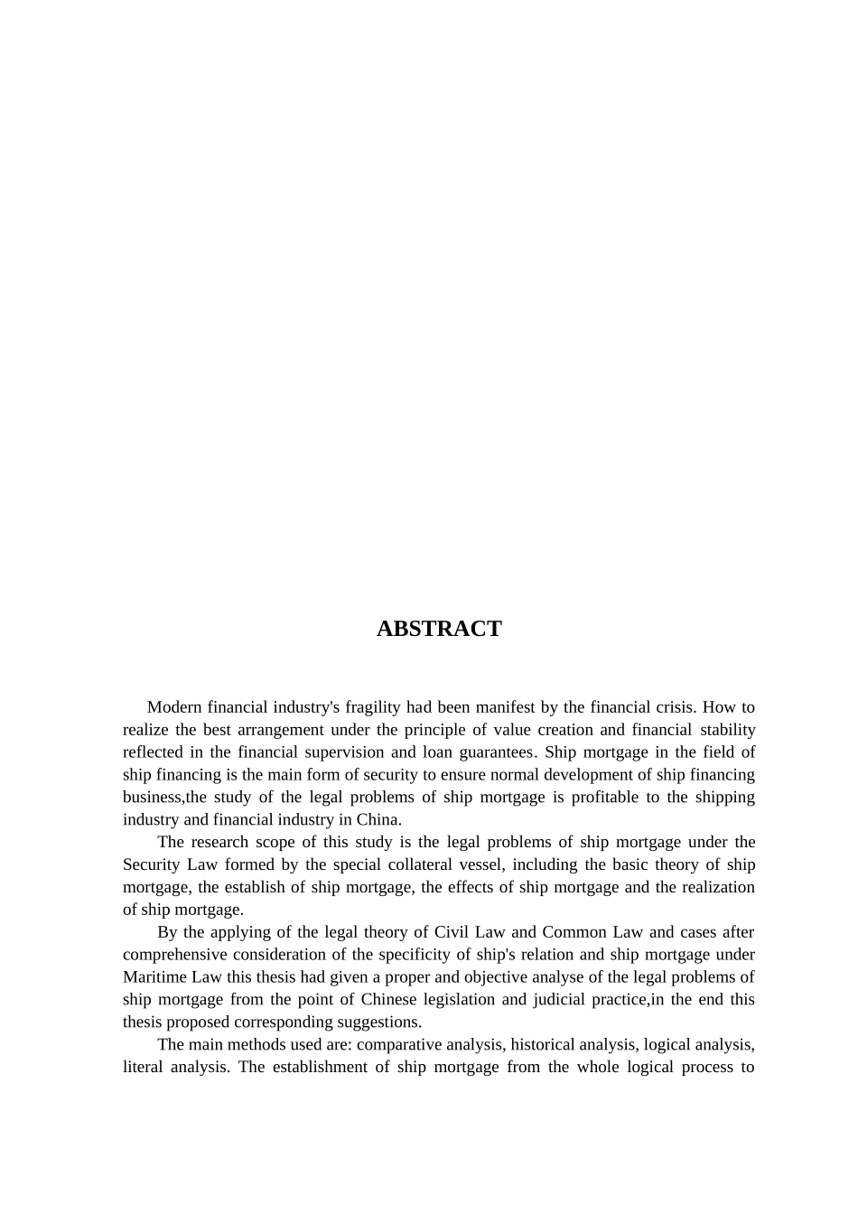 船舶抵押权相关法律问题研究_第3页