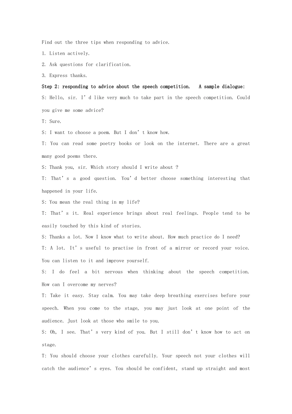 高中英语 Unit 3 The secret of success-Task精品教案 牛津译林版选修11_第2页