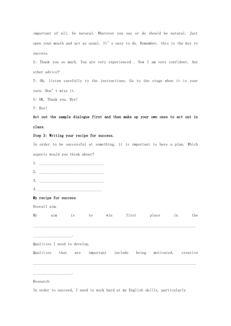 高中英语 Unit 3 The secret of success-Task精品教案 牛津译林版选修11_第3页