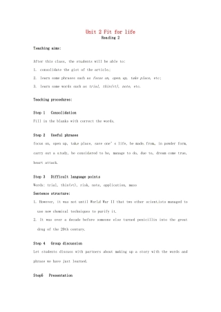 高中英语 Unit2 Reading教案2 牛津译林版选修7-牛津版高二选修7英语教案