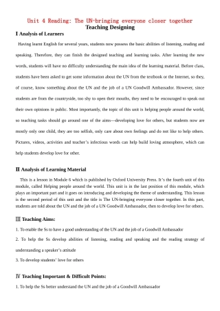 高中英语 Unit4 Helping people around the world Reading教案 牛津译林版选修6-牛津版高二选修6英语教案