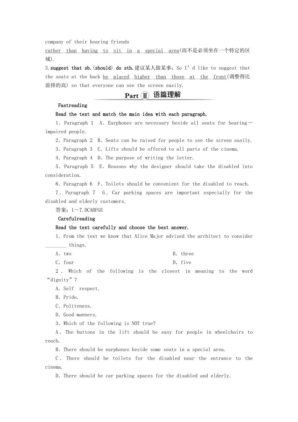 高中英语 Unit 1 Living well 3 Section Ⅲ Learning about Language  Using Language教案 新人教版选修7-新人教版高二选修7英语教案_第2页