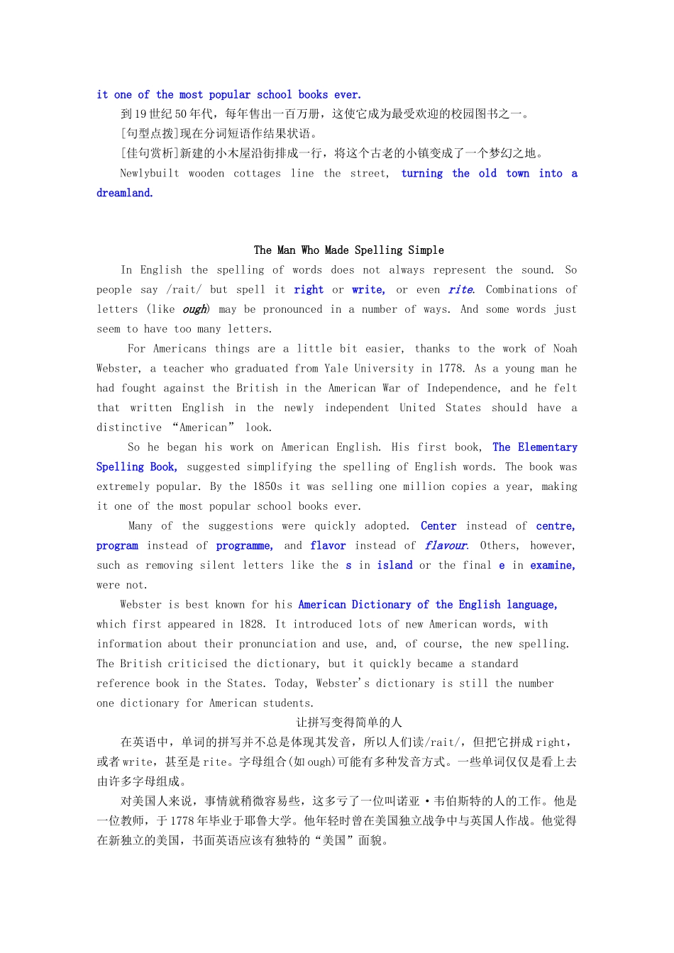 高中英语 Module 1 British and American English Section Ⅳ Language Points Ⅱ（Gultural Corner  Other Parts）教案（含解析）外研版必修5-外研版高二必修5英语教案_第3页