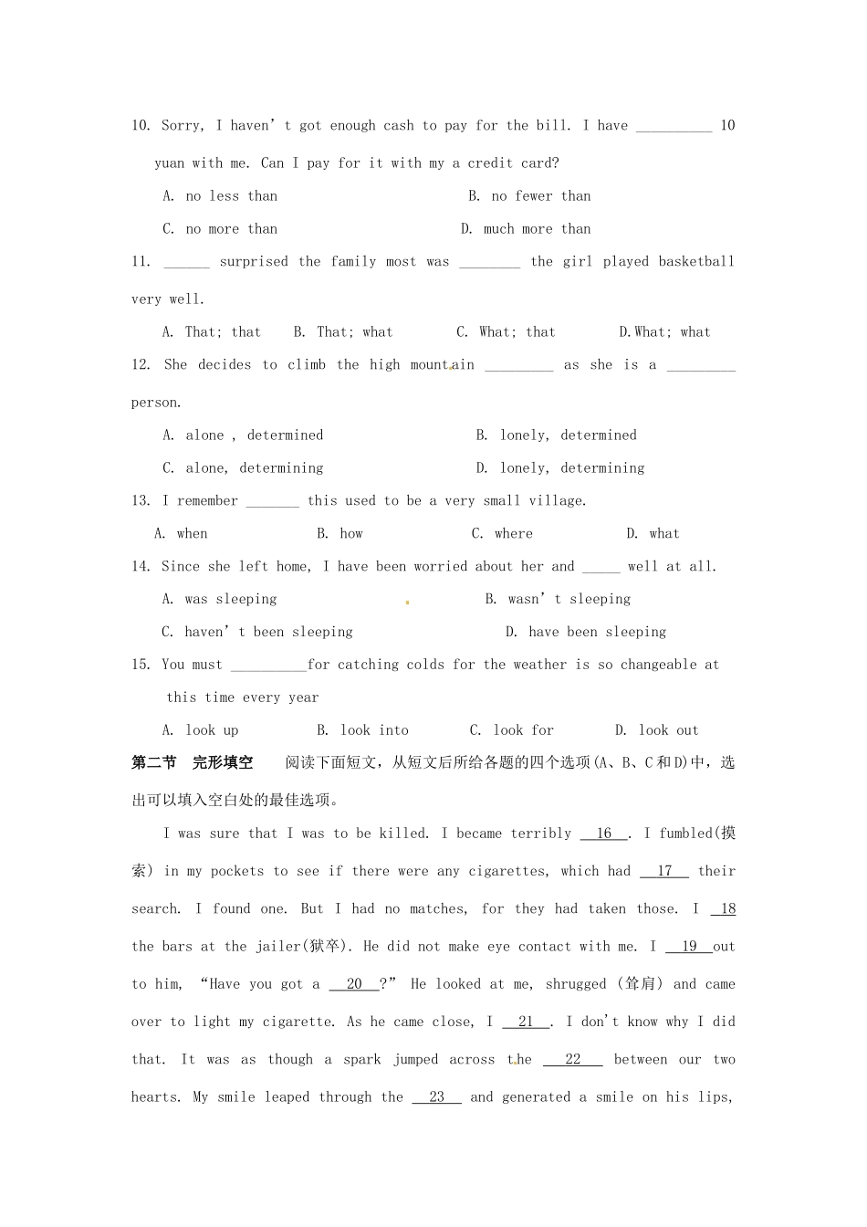 高中英语 Unit3 Australia 专项训练2 新人教版选修9_第2页