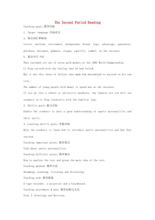 高中英语 Module5 TheSecond Period Reading教案 外研版必修5-外研版高二必修5英语教案