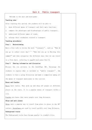 高中英语 unit4教案 牛津译林版选修7-牛津版高二选修7英语教案