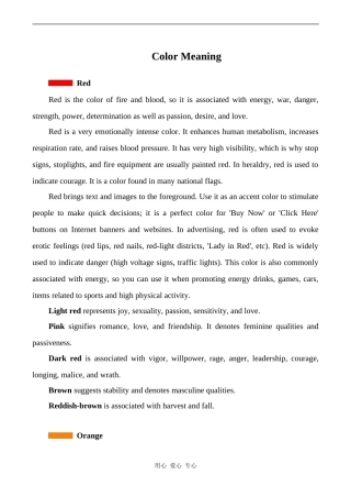 高中英语Unit3 The meaning of colour 教学资源  Color Meaning牛津版选修9