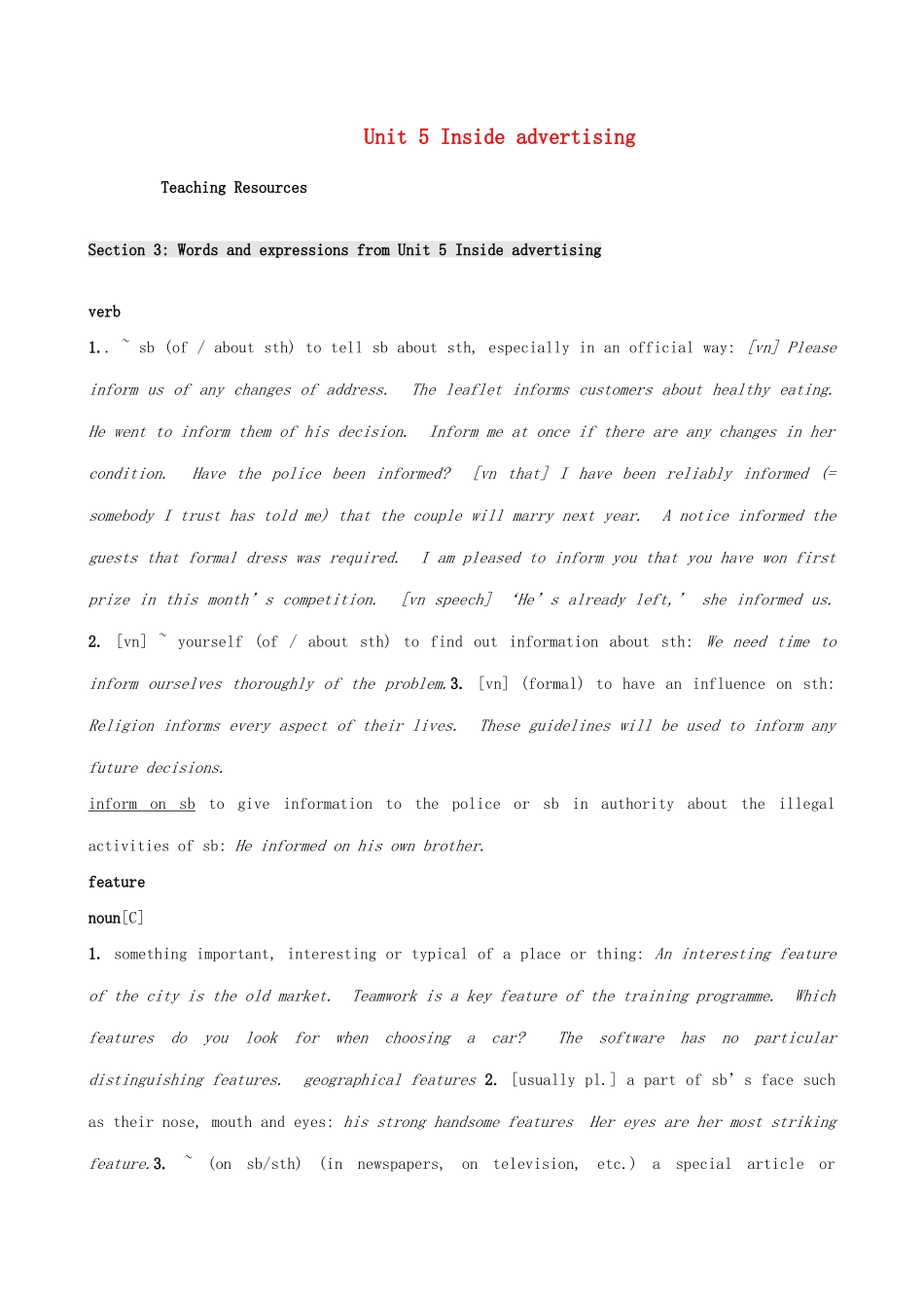 高中英语 Unit5 Inside advertising词汇学习 新人教版选修9_第1页