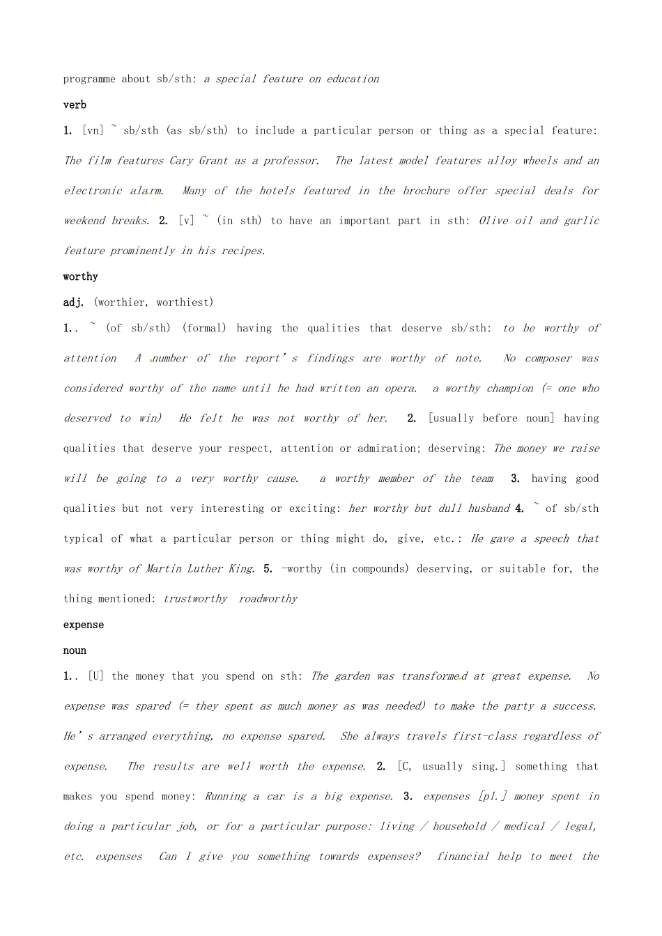 高中英语 Unit5 Inside advertising词汇学习 新人教版选修9_第2页