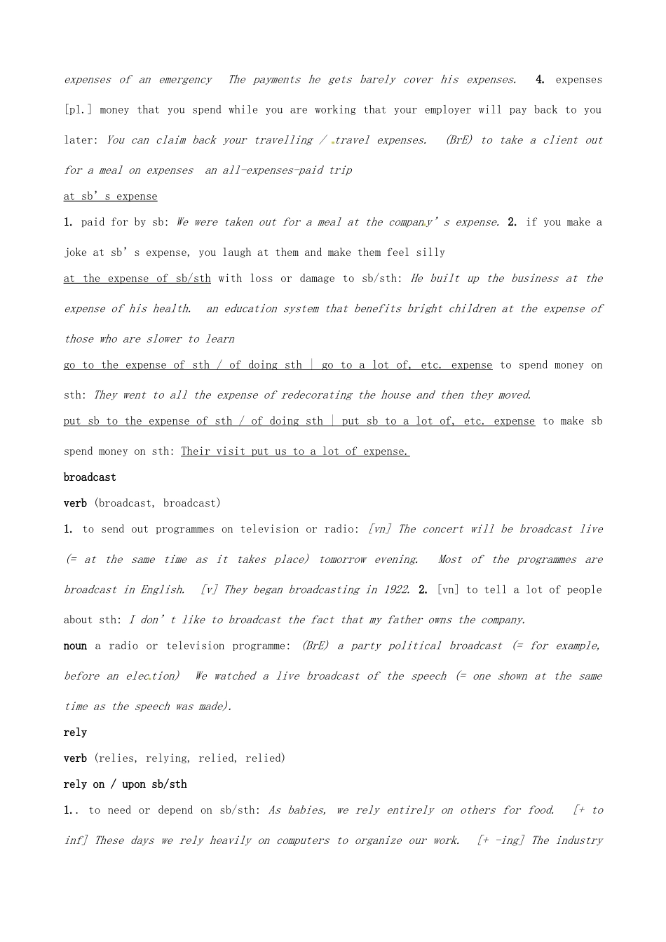 高中英语 Unit5 Inside advertising词汇学习 新人教版选修9_第3页