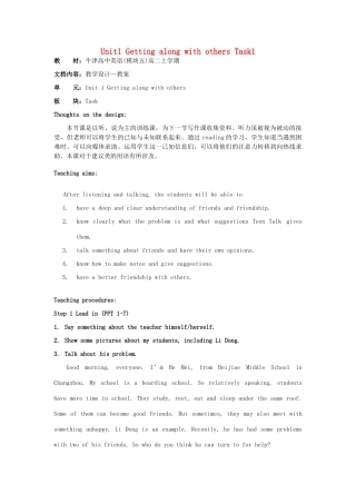 高中英语 Unit1 Getting along with others Task教案1 牛津译林版必修5-牛津版高二必修5英语教案