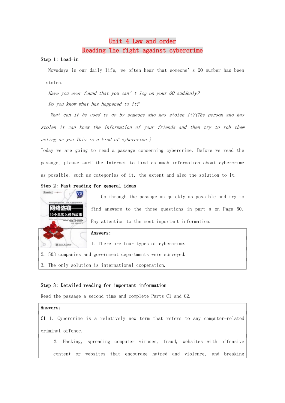 高中英语 Unit4 law and order-reading精品教案 牛津译林版选修10_第1页