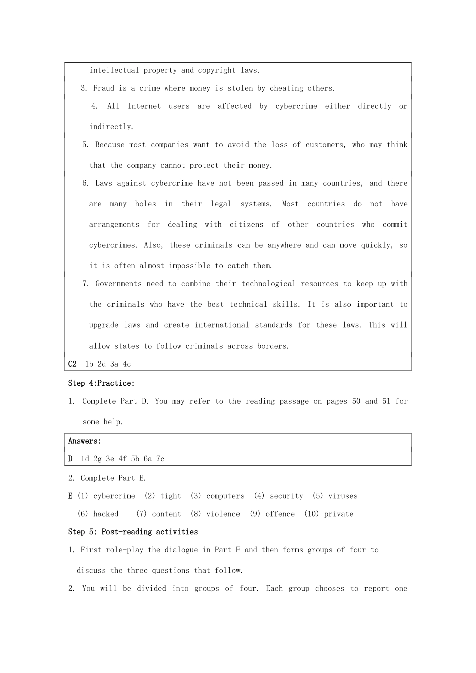 高中英语 Unit4 law and order-reading精品教案 牛津译林版选修10_第2页