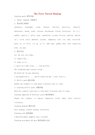 高中英语 Module3 TheFirst Period Reading教案 外研版必修5-外研版高二必修5英语教案