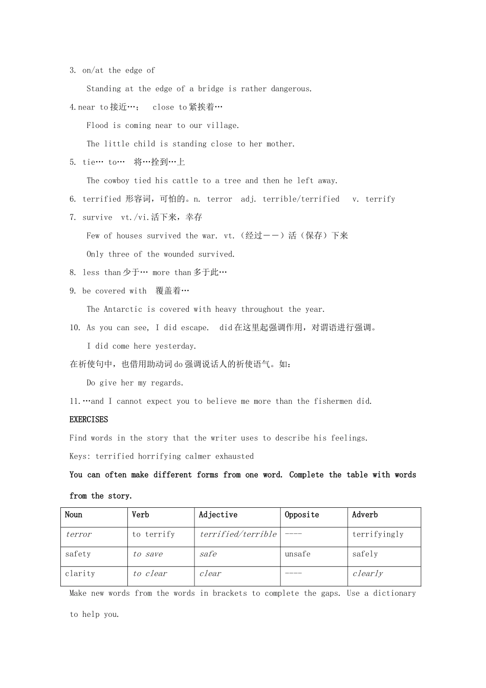 高中英语 Unit7 lesson4 sea stories教案 北师大版必修3_第3页